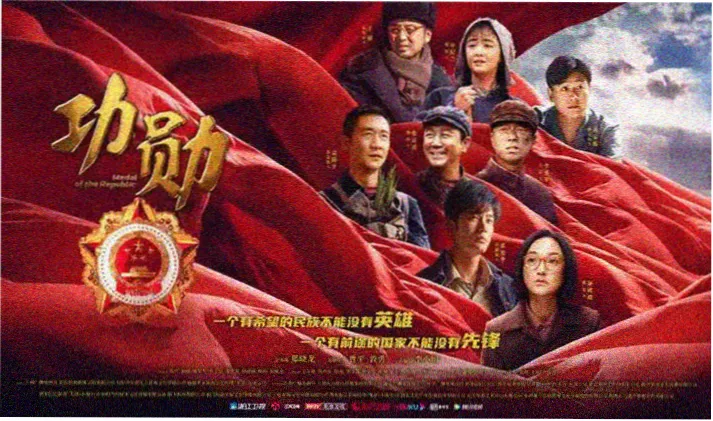 小莉影院最新更新剧集归途列车