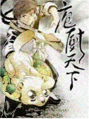 拾光杂货铺海报缩略图